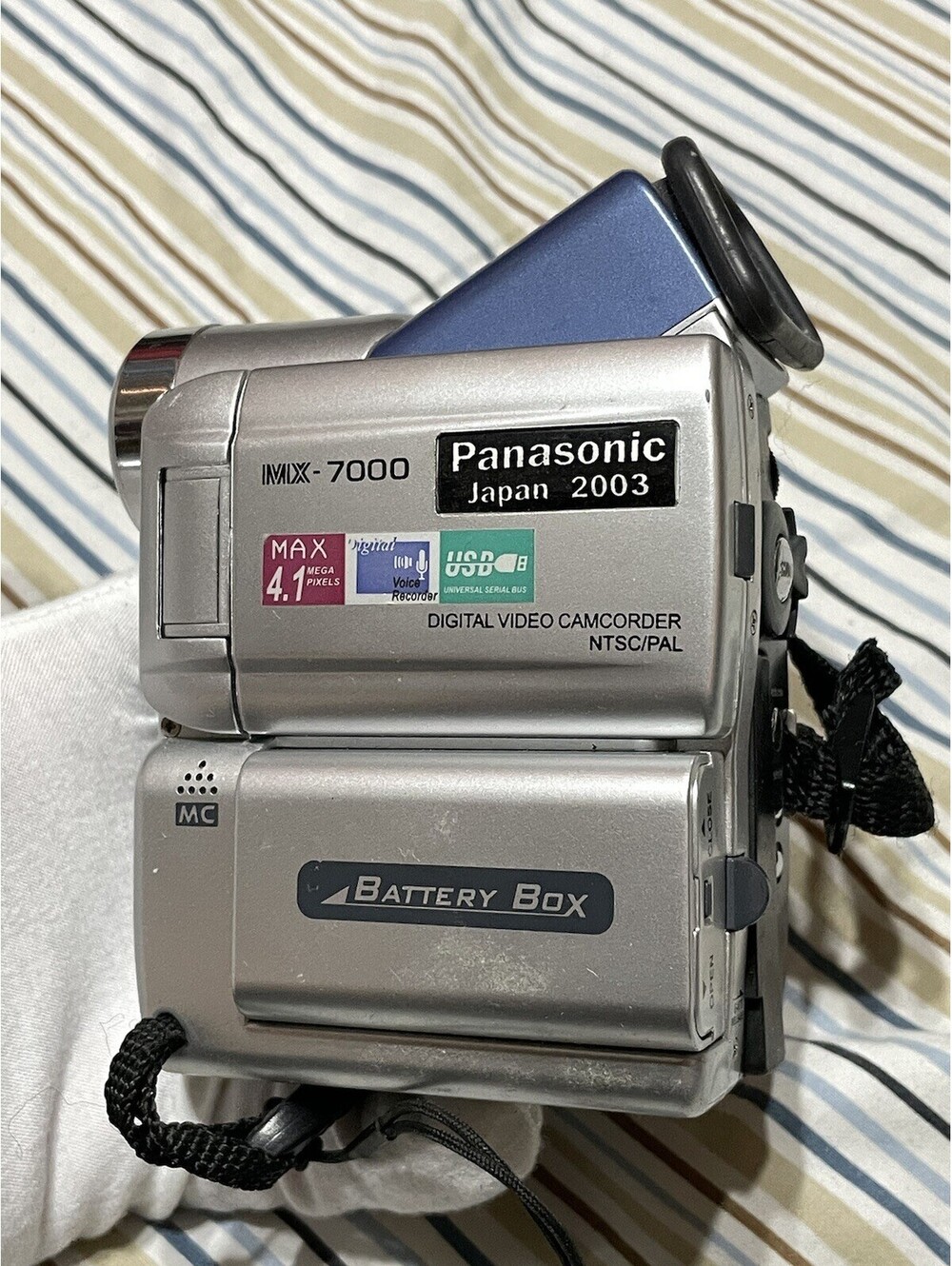 MX-7000 Digital Video Recorder. Untested Panasonic Japan Vintage. Camera Only